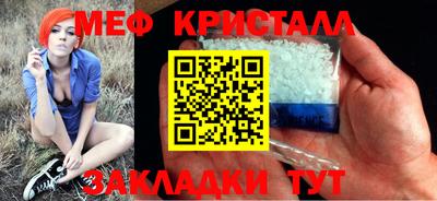 кокаин перу Малоярославец