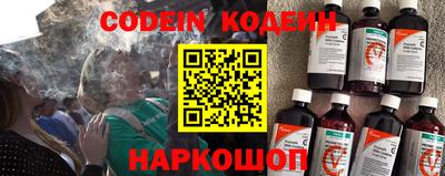 мескалин Малгобек