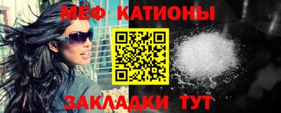 кокаин перу Малоярославец