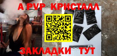 мескалин Малгобек