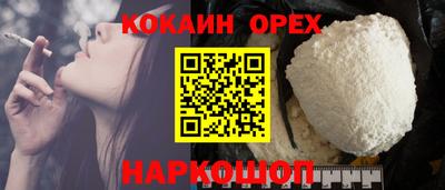 мескалин Малгобек