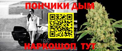 кокаин перу Малоярославец