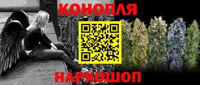 кокаин перу Малоярославец