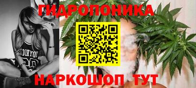 кокаин перу Малоярославец