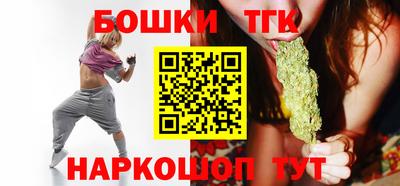 мескалин Малгобек