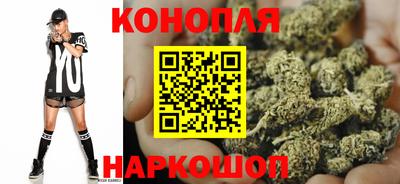 мескалин Малгобек