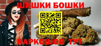 кокаин перу Малоярославец