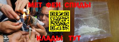 кокаин перу Малоярославец