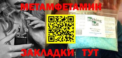 кокаин перу Малоярославец