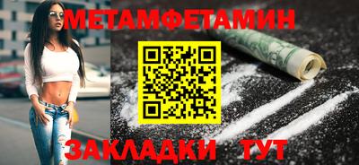 кокаин перу Малоярославец
