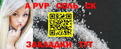 кокаин перу Малоярославец