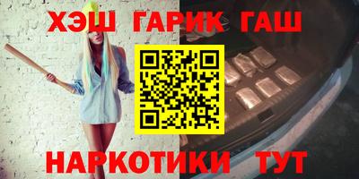 кокаин перу Малоярославец