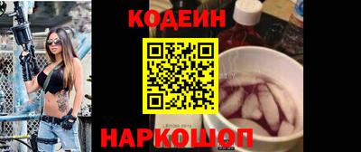 мескалин Малгобек
