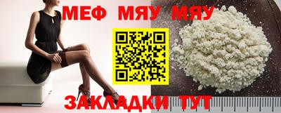 кокаин перу Малоярославец