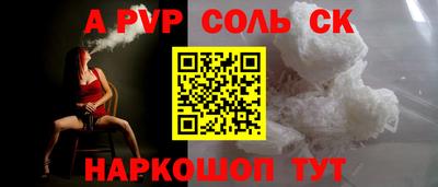 мескалин Малгобек