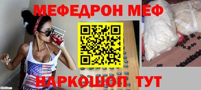 кокаин перу Малоярославец