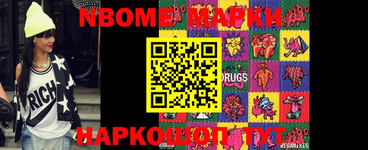 Волгодонск  ЛСД экстази кислота  Лсд 25 экстази  Вход с VPN  Лсд 25 экстази ecstasy 